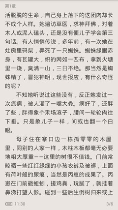 开运体育官方网站